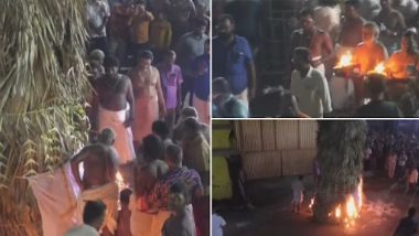 Tamil Nadu: কার্তিক মাসের পূর্ণিমা তিথিতে পালিত হয় 'কার্থিগায় পোরনামি' উৎসব, আলোর উৎসবে ভক্তদের উদযাপনের ভিডিও দেখুন
